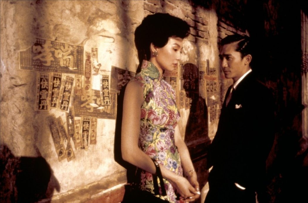 Deseando amar (In the mood for love)