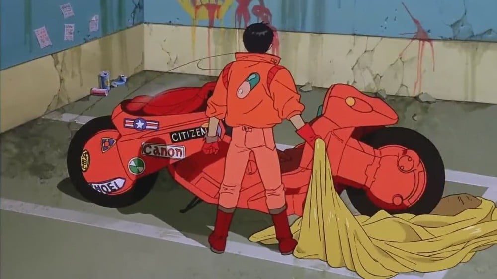 akira