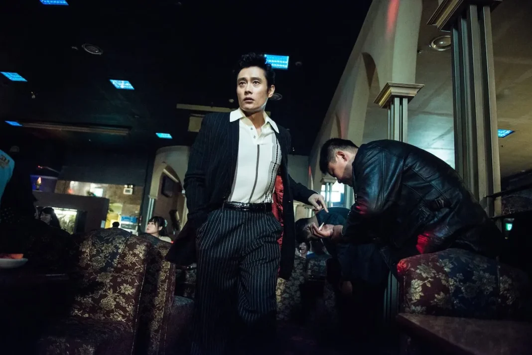 Inside Men (Naebujadeul, 2015), de Woo Min-ho