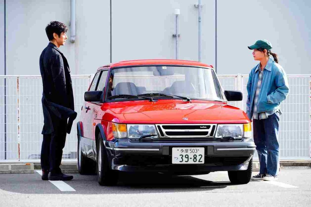 Drive My Car (Doraibu mai kâ, 2021), de Ryusuke Hamaguchi