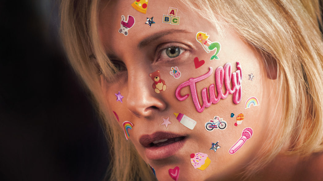 Tully (2018), de Jason Reitman