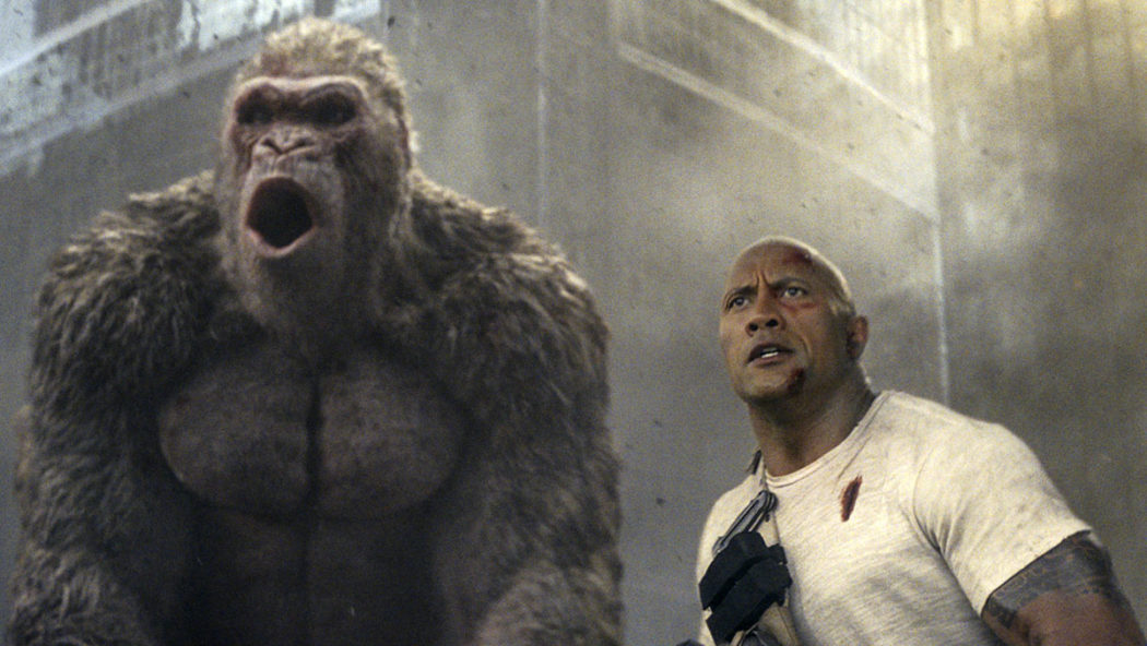 Proyecto Rampage