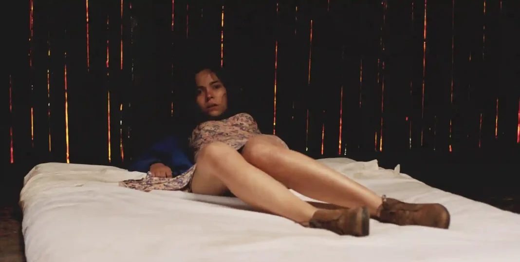 La región salvaje (2016), de Amat Escalante