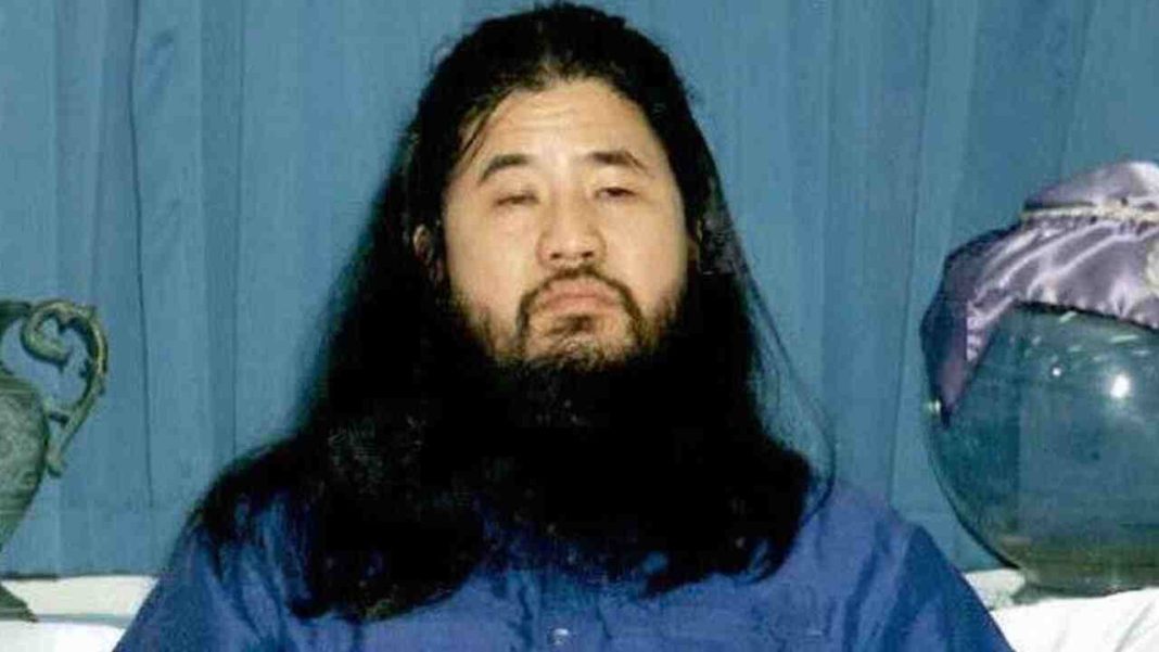 A (1998), de Tatsuya Mori