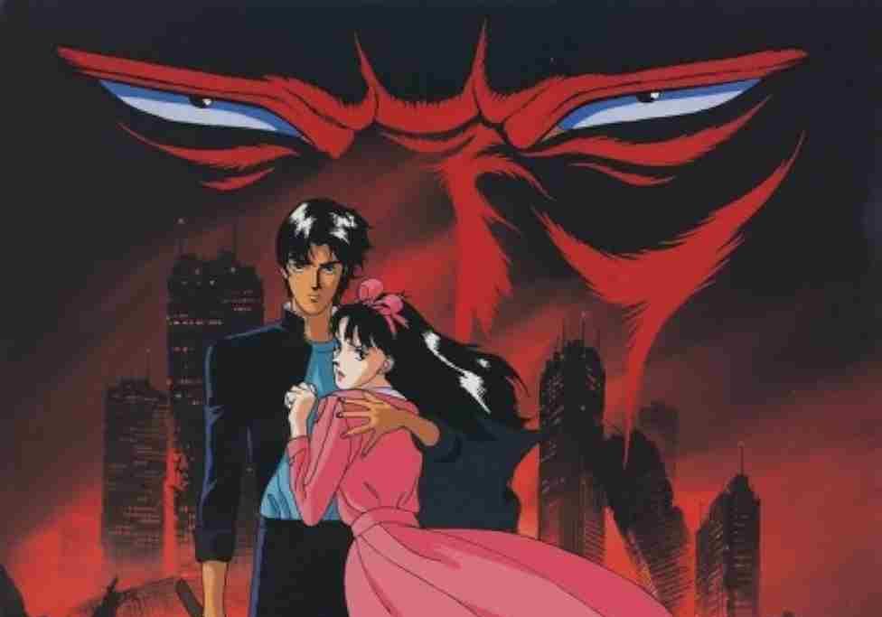 Demon City (Makai Toshi Shinjuku, 1988), de Yoshiaki Kawajiri